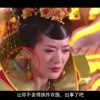 49图库港澳台最新版67840