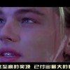 大乐透走势图彩吧助手近50期！