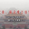 word官方下载免费版电脑版2024最新版本