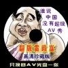 49图库免费的资料港澳ltk494921822